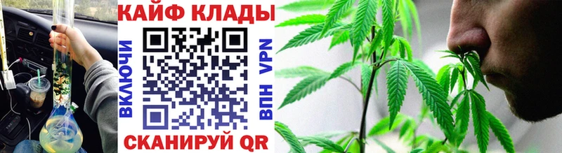 Наркота Зеленогорск АМФ  Галлюциногенные грибы  СК  ГАШИШ  Кокаин  Меф мяу мяу 