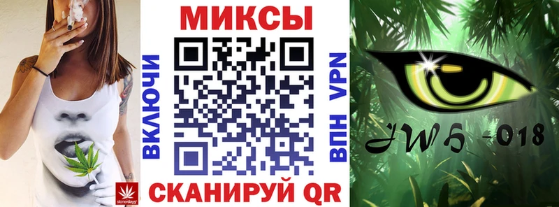 БУТИРАТ 99%  Зеленогорск 