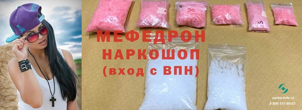 марки lsd Абдулино