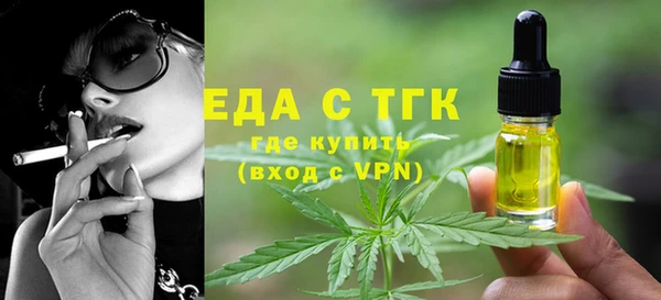 прущая мука Заволжье