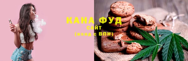 марки lsd Абдулино
