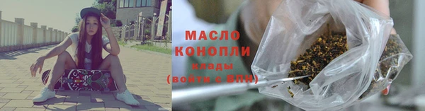 марки lsd Абдулино