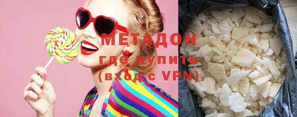 стаф Абинск
