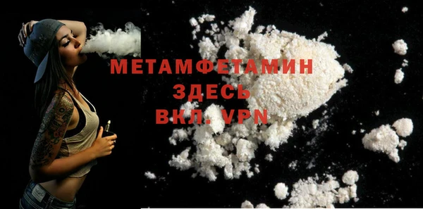 марки lsd Абдулино